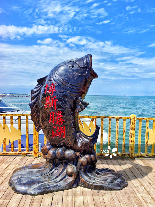 新疆巴音郭楞博湖县博斯腾湖大河口景区夏天风光图片素材