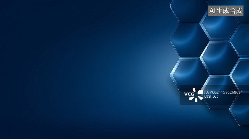 【AI数字艺术】蓝色六边形蜂巢状生物医药科技概念图图片素材