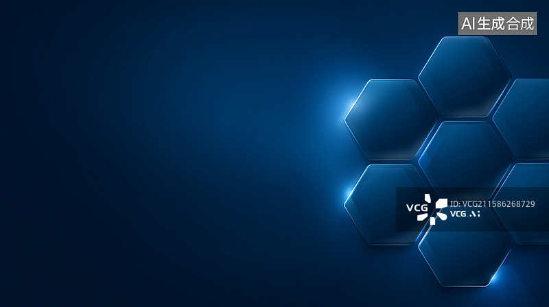 【AI数字艺术】蓝色六边形蜂巢状生物医药科技概念图图片素材