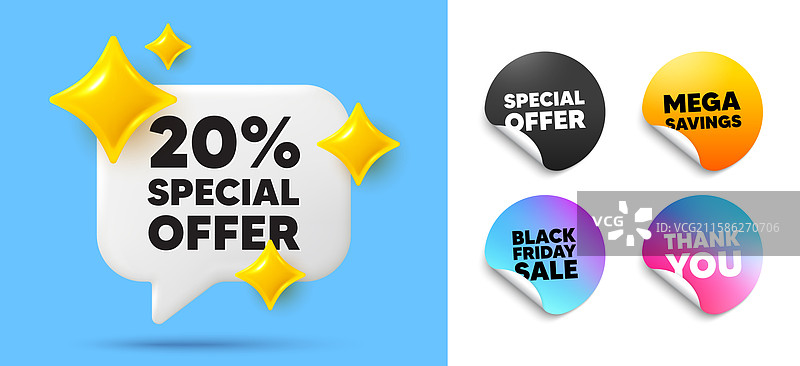 20%折扣优惠促销价标志图片素材