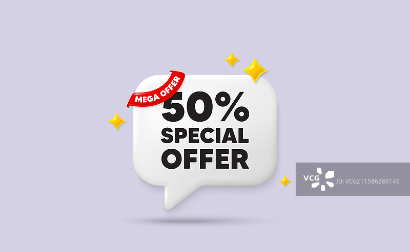 50%折扣优惠促销标志图片素材