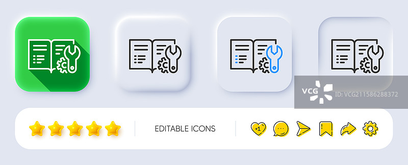 工程文档线条图标技术图片素材