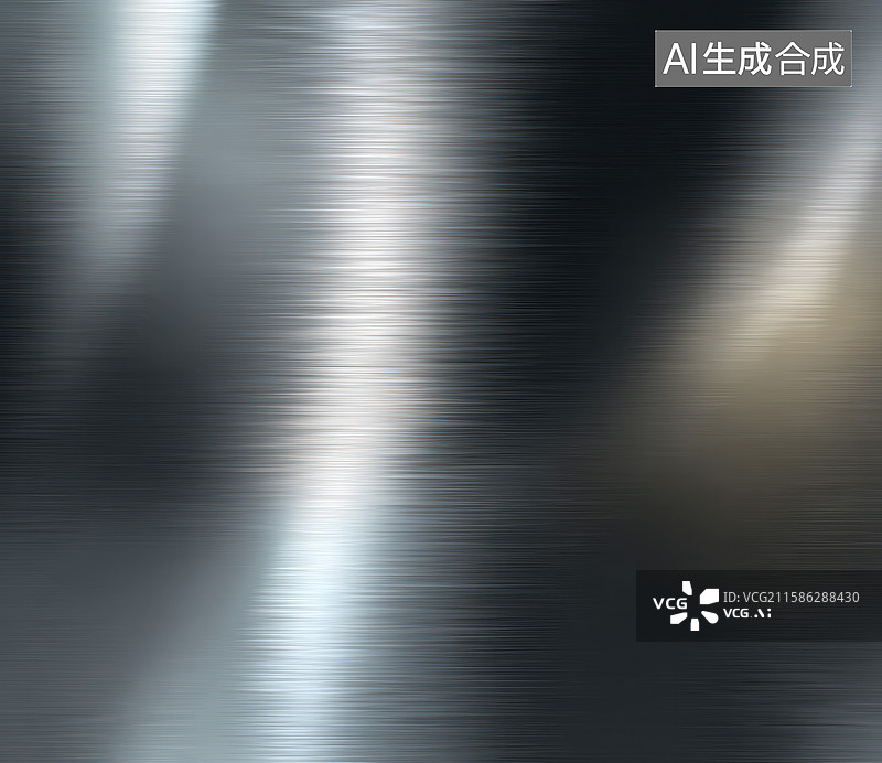 【AI数字艺术】金属拉丝表面的抽象纹理与光泽图片素材