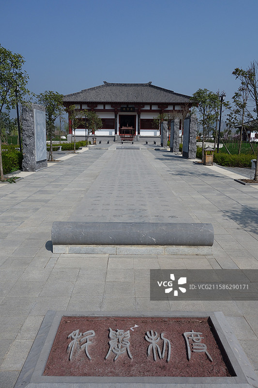 陕西省陕南汉中市城固县桔园镇魁星园：集贤殿图片素材