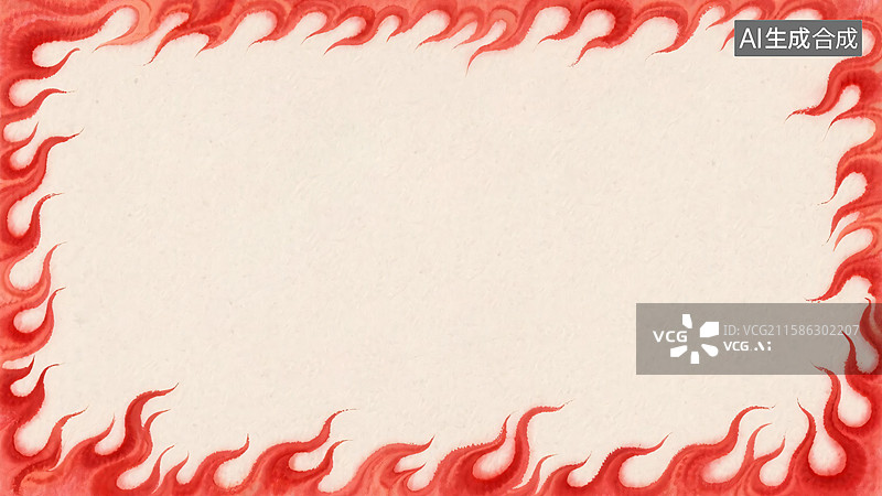 【AI数字艺术】水墨画火焰背景-环绕图片素材