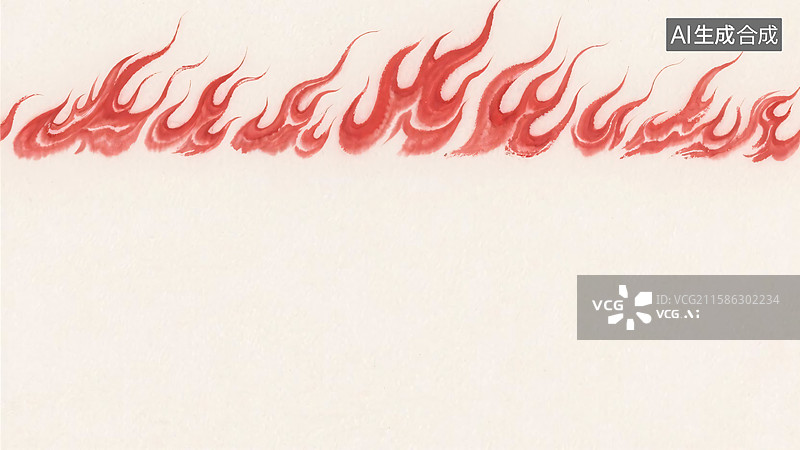 【AI数字艺术】水墨画火焰背景图片素材