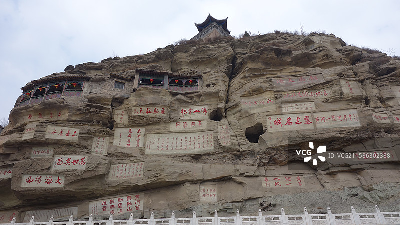 陕西省榆林市府谷县府谷镇府谷老城府州城：府州古城府谷古城：千佛洞图片素材