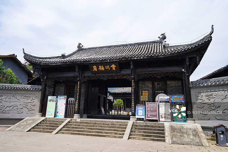 四川广元青川县青溪古城图片素材