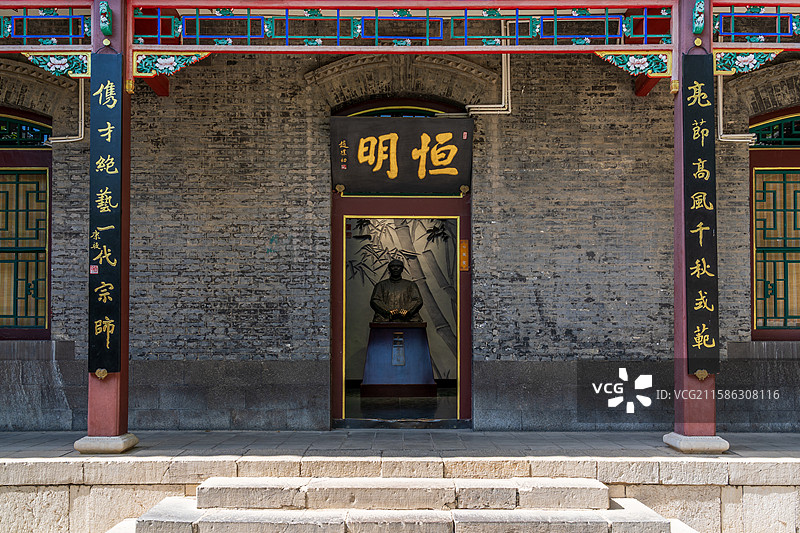 山东省济南市趵突泉景区，李苦禅纪念馆，主厅图片素材