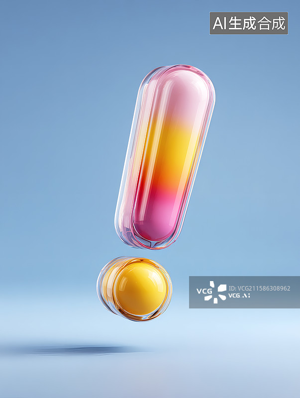 【AI数字艺术】3D卡通感叹号标记图片素材