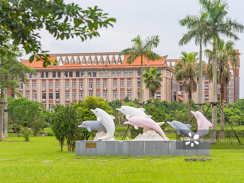 北部湾大学图片素材