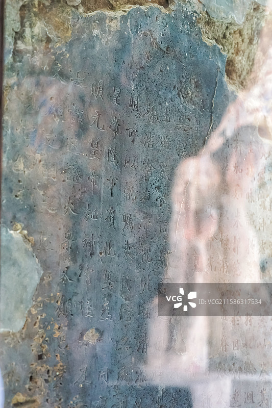 辽宁义县万佛堂石窟国宝魏碑图片素材