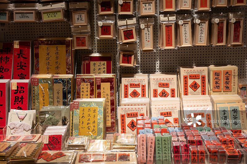 春联文创手牌图片素材