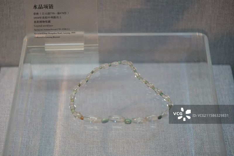水晶项链 春秋(公元前770-前476年)1954年洛阳中州路出土洛阳博物馆藏图片素材