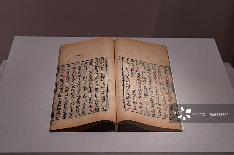 中国国家图书馆藏明《乐府杂录》图片素材