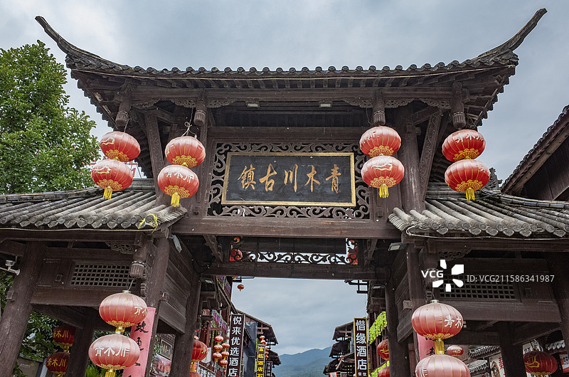 陕西省汉中宁强县青木川古镇图片素材