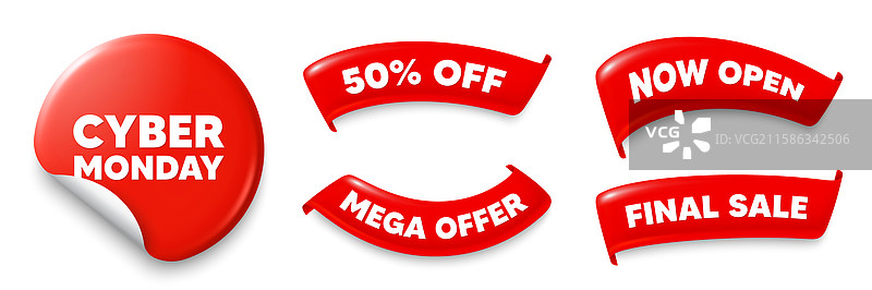 网络星期一特卖标签特别优惠价格标志图片素材