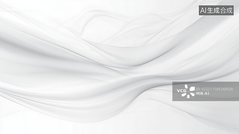 【AI数字艺术】白色丝绸般流畅纹理图片素材