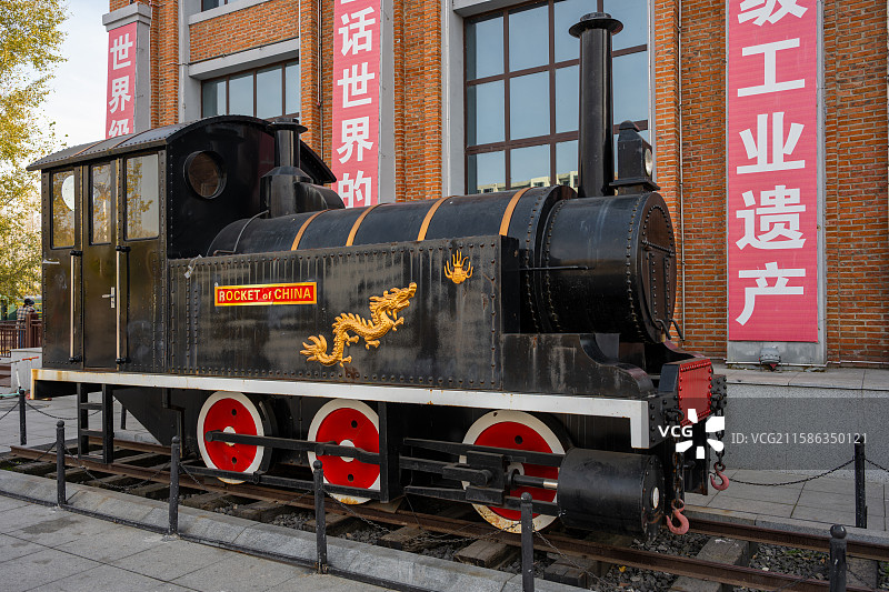 黑龙江佳木斯桦南县百年蒸汽火车旅游区图片素材