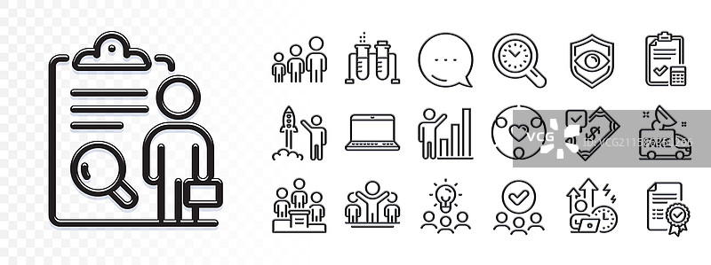 困难的压力商业想法和批准的团队图片素材