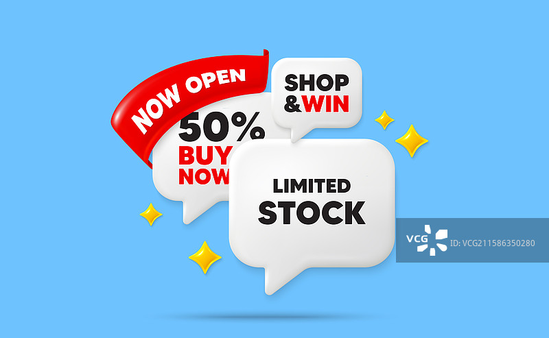 限量库存特价促销标志图片素材
