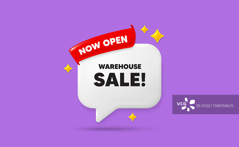 仓库特卖标签特价标识图片素材