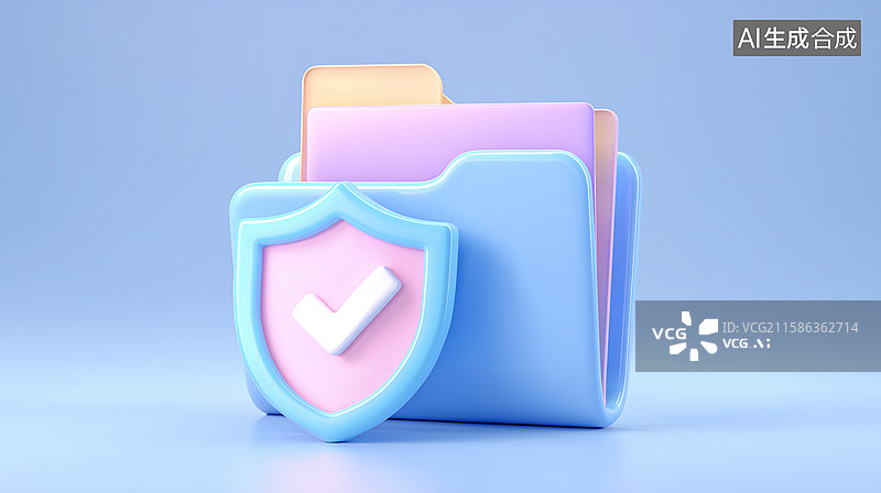 【AI数字艺术】3D安全文件夹立体图标图片素材