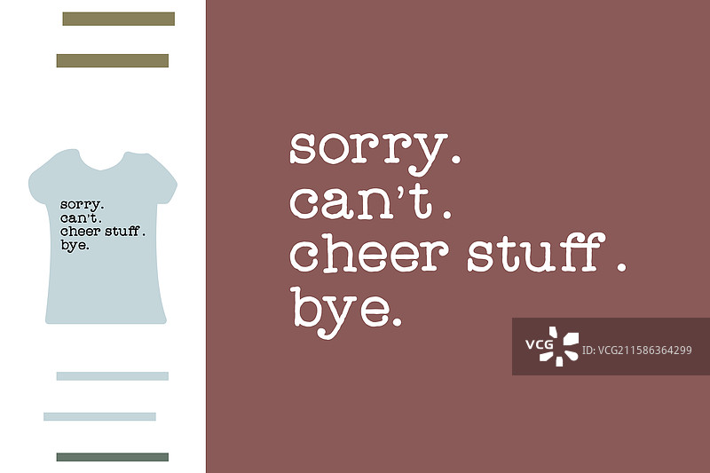 啦啦队妈妈T恤设计图片素材