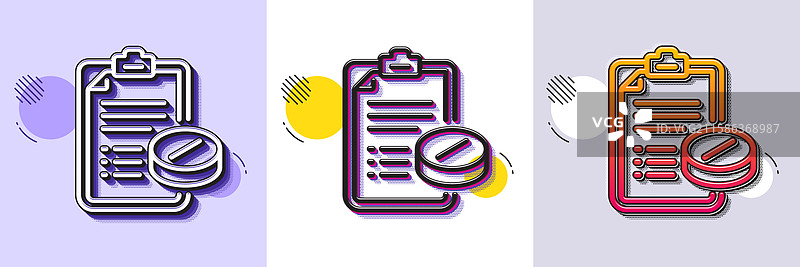 医疗处方线条图标 药物药丸图片素材