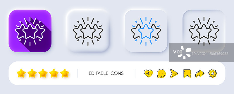 星形线条图标反馈评分标志，拟物化设计图片素材