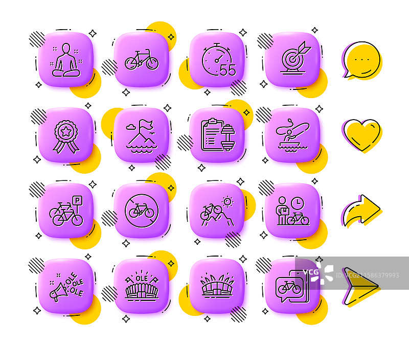 自行车快递员、停车的自行车和山地自行车图片素材