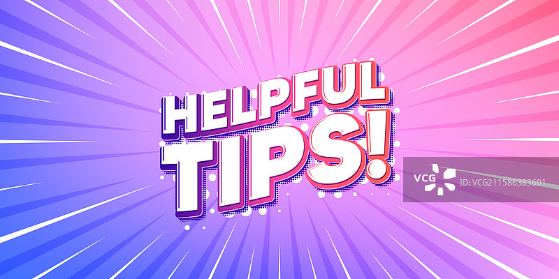 有用的提示符号 教育 常见问题标志 提供 阳光图片素材