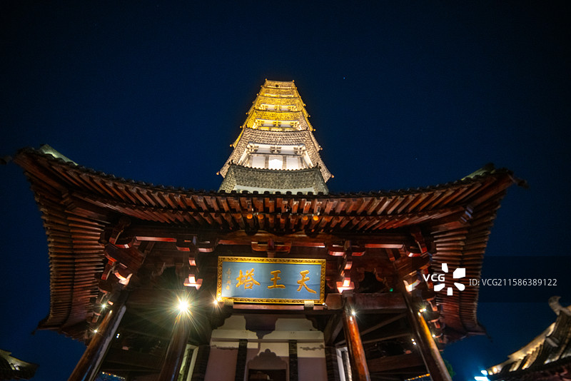 衢州水亭门天王塔图片素材