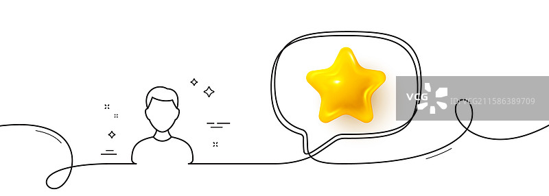 头像线条图标占位符标志图片素材