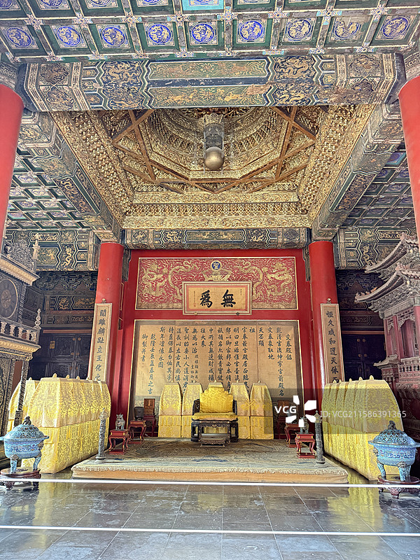 故宫—交泰殿无为匾图片素材