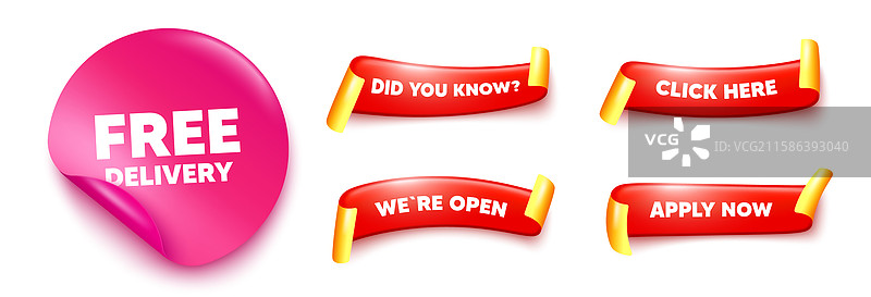 免费送货标签运输和货运服务图片素材