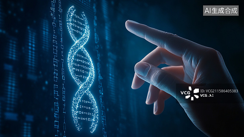 【AI数字艺术】基因科技的未来探索图片素材