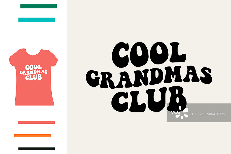 酷炫奶奶俱乐部T恤设计图片素材