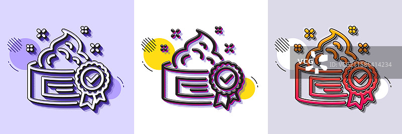 认证的皮肤或面部护理奶油线条图标图片素材