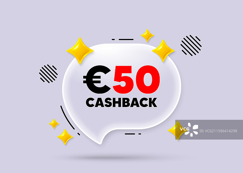 50欧元现金返还优惠标志聊天图片素材