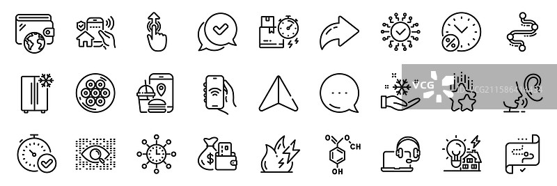 时间线耳语和建筑能量线图标图片素材