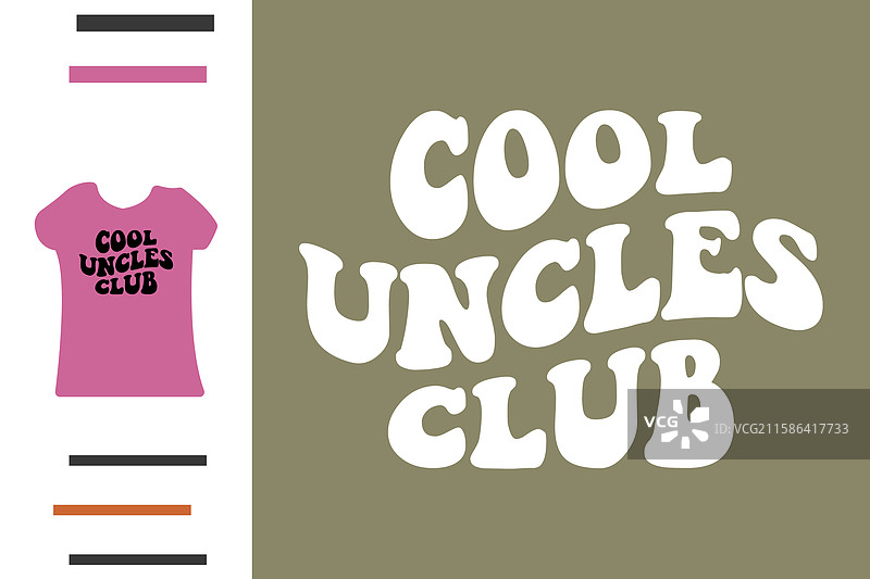 酷叔叔俱乐部T恤设计图片素材