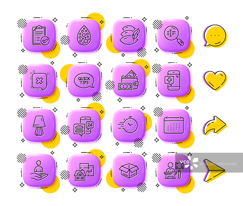 日历计时器和搜索文本线条图标图片素材