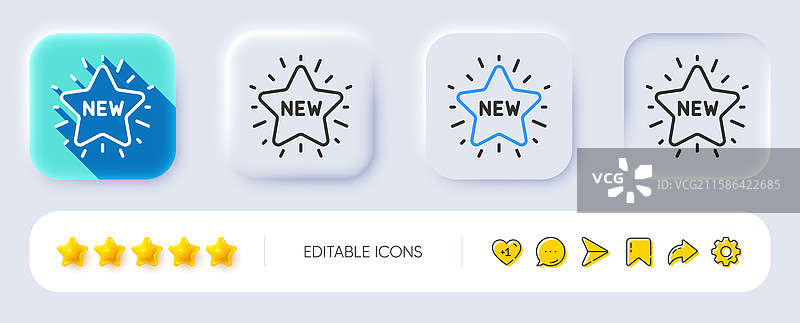 新星线条图标 销售购物标志 朦胧风格图片素材