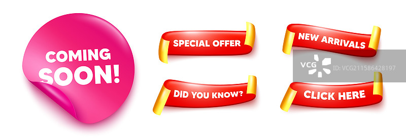 即将到来的标签促销横幅标志贴纸图片素材