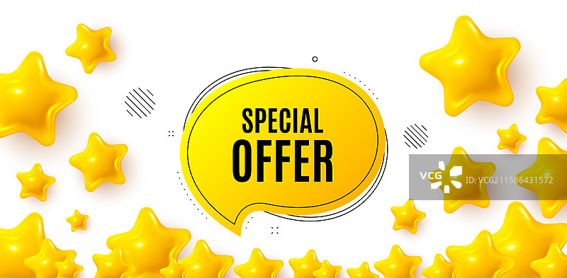特价优惠气泡贴纸折扣横幅图片素材