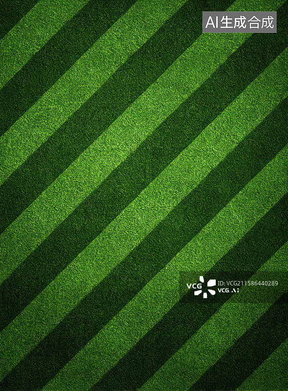 【AI数字艺术】绿色人工草坪斜条纹图案图片素材