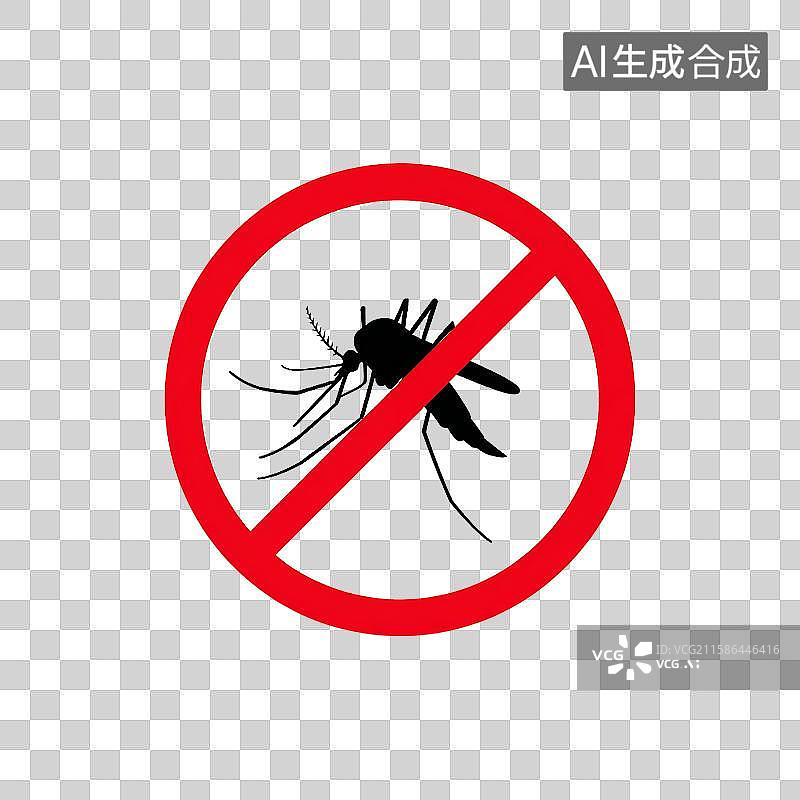 【AI数字艺术】禁止蚊虫 预防疾病图片素材