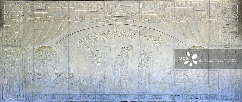 世界非物质文化遗产-川剧（浮雕墙面）图片素材