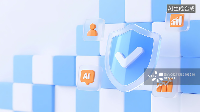 【AI数字艺术】盾牌立方体3D卡通立体元素UI图标场景图片素材